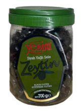 Маслины Yesim Yagli Sele XL/L вяленые 700 г