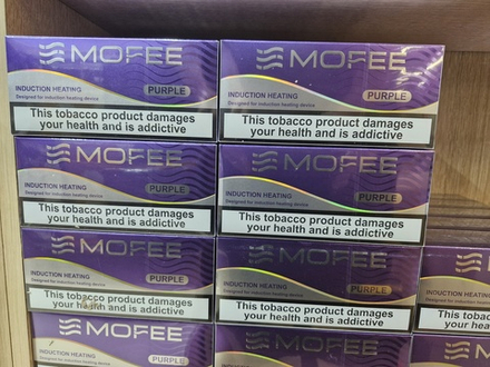 Стики Mofee Purple - табак с лесными ягодами и ментолом (Индонезия) (блок - 10 пачек)