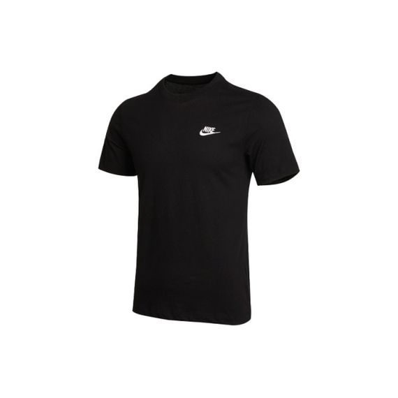 Nike Logo T