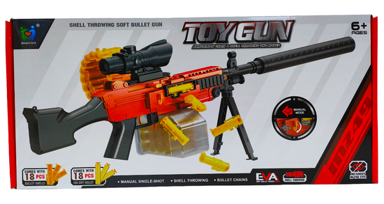Пулемёт TOY GUN с мягкими  пулями , 18 патронов