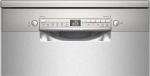 Посудомоечная машина Bosch SMS2HTI54E