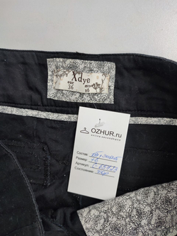 Шорты Xdye черные 42 размер