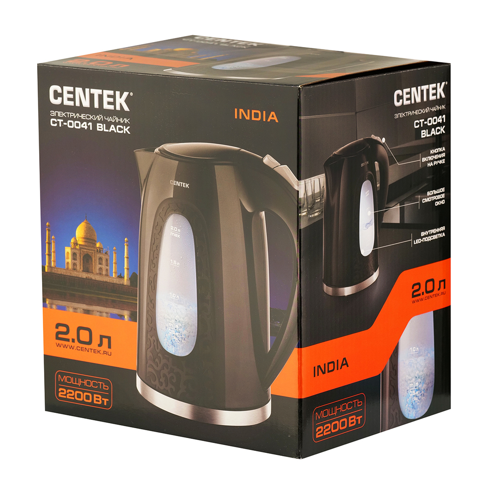 Чайники электрический  CT-0041 2.0 л CENTEK