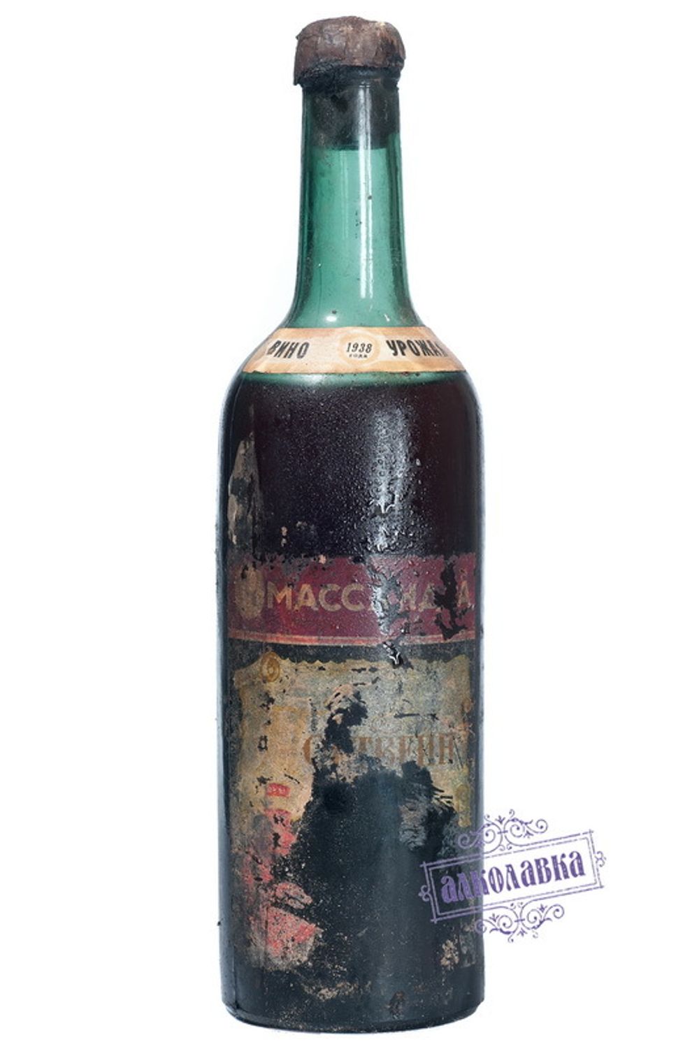 Портвейн Массандра коллекционный 1938 года 0,7л