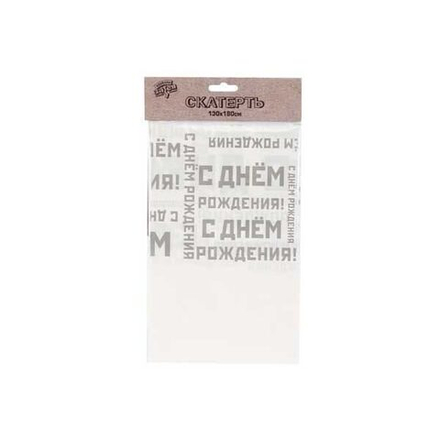 Скатерть Мужской Стиль 130х180см