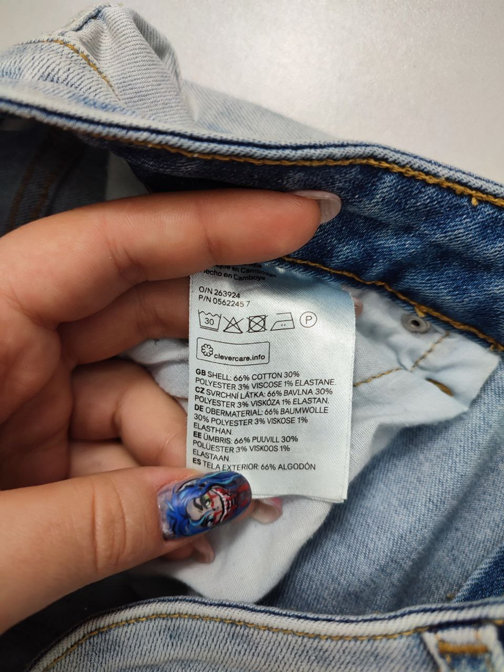 Джинсы H&M  голубые 44 размер