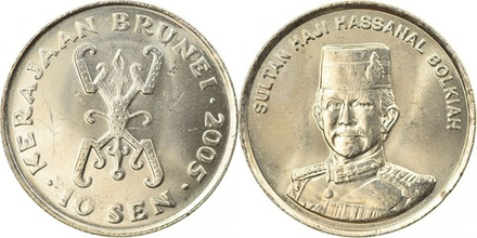 Бруней 10 сенов, 1993 - 2016 Хассанал Болкиах aUNC