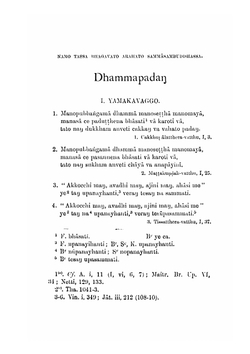 The Dhammapada | Suriyagoda Sumangala Thera
