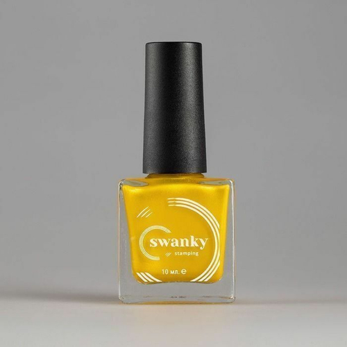 Swanky Stamping Лак для стемпинга Metallic №05, 10 мл