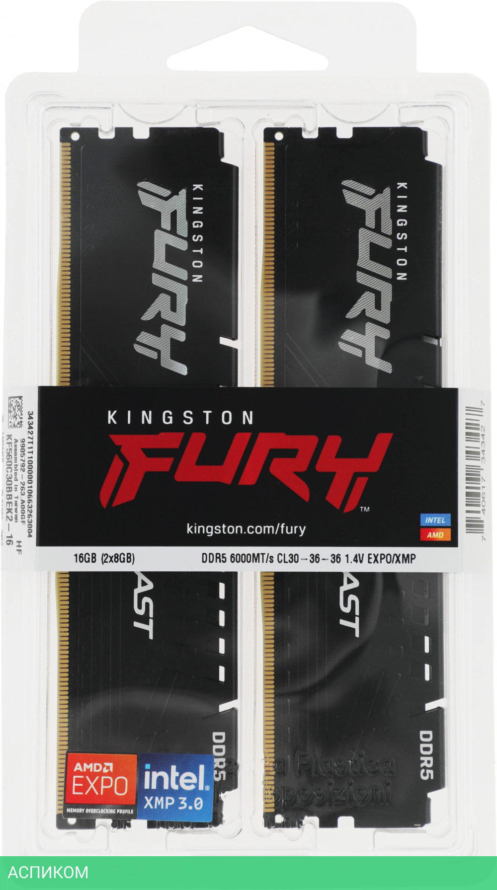Оперативная память Kingston Fury Beast Black Expo 16Gb (KF560C30BBEK2-16)