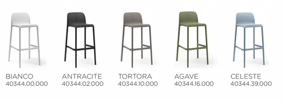 Барный стул Lido тортора