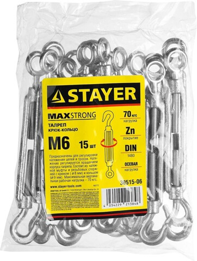 STAYER DIN 1480, М6, 15 шт, талреп крюк-кольцо (30515-06)