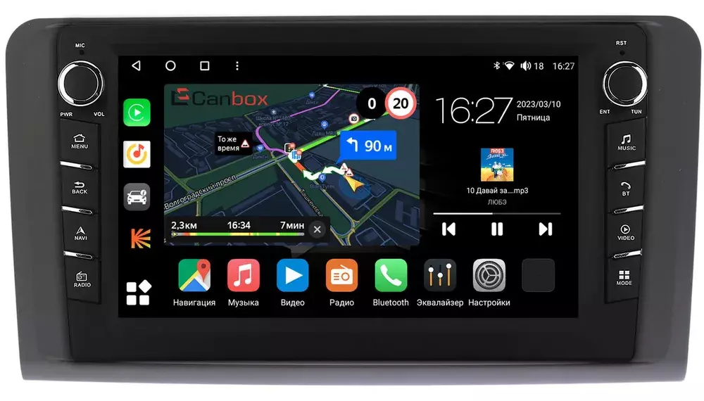 Магнитола для Mercedes-Benz GL (X164), ML (W164) 2005-2012 (матовый) - Canbox 9149 Android 10, ТОП процессор, CarPlay, 4G SIM-слот