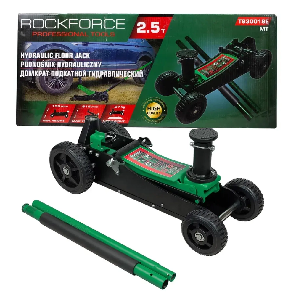 Домкрат подкатной гидравлический 2.5т (h min 155мм, h max 615мм) RockForce RF-T830018E MT