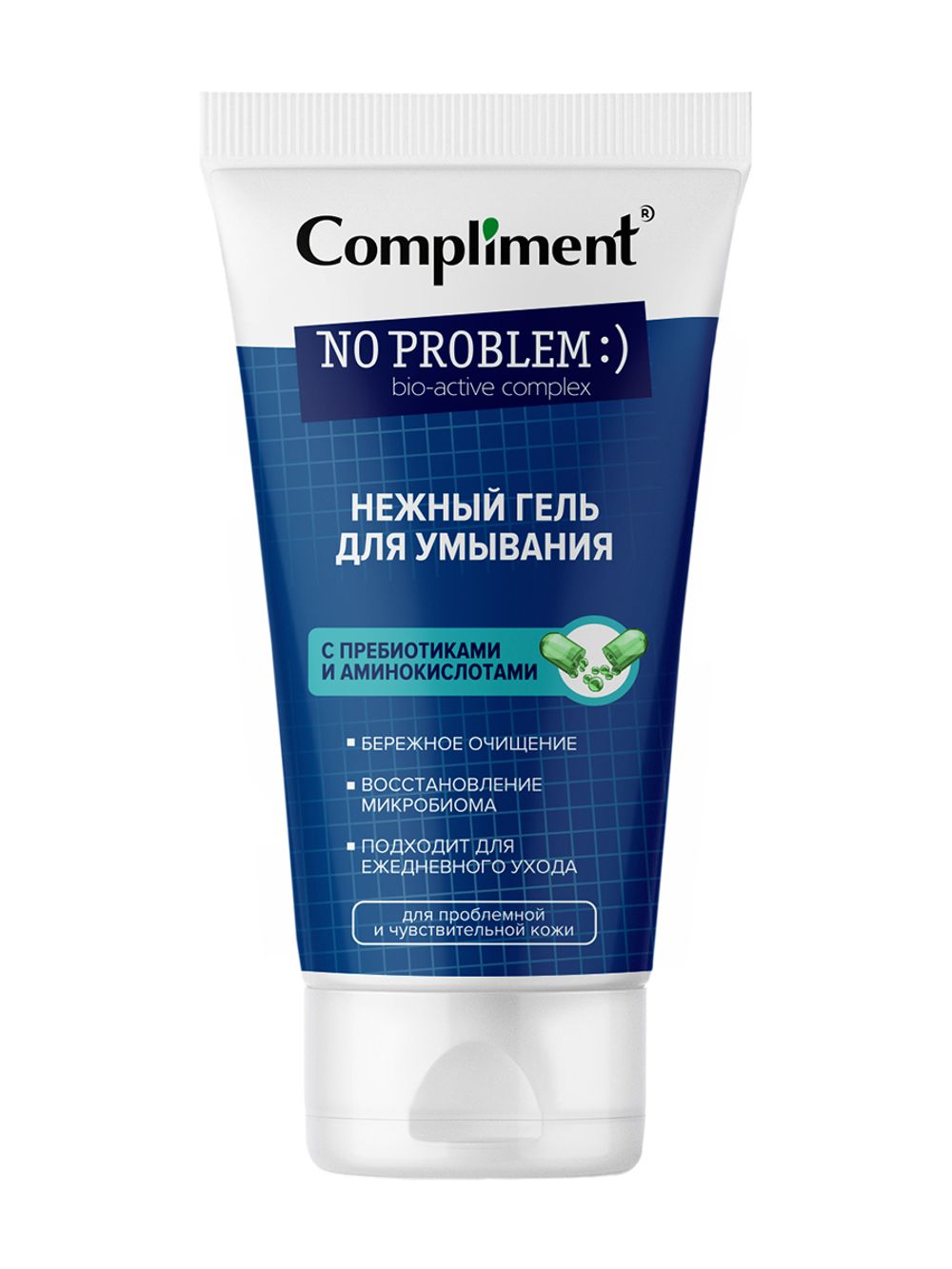 Compliment No problem Нежный гель для умывания с пребиотиками и аминокислотами, 200 мл