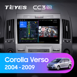 Teyes CC3 2K 9"для Toyota C-HR 2016-2020