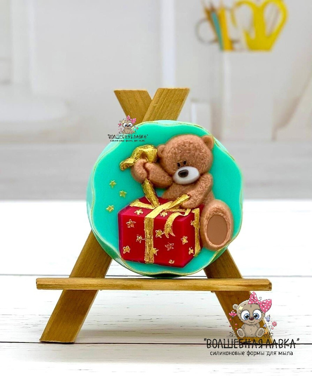 Силиконовая форма Мишка с подарком