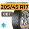 Continental IceContact 3 205/45 R17 88T XL