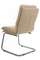 Кресло Pegas RCH PS-919 Бежевый/Металл Серый