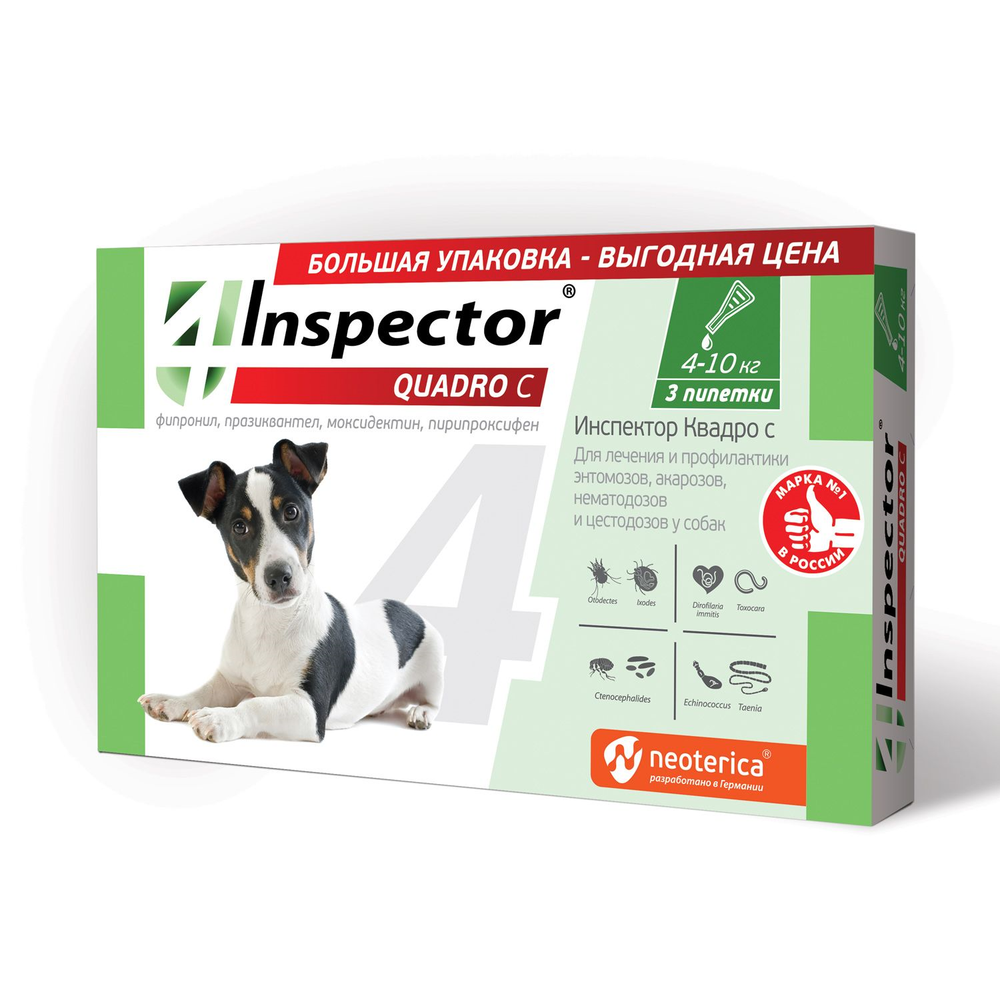 Inspector Quadro С капли для собак