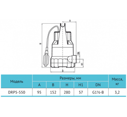 Дренажный насос DRP 30-550 Rudes