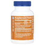 The Vitamin Shoppe, Цитрусовый бергамот, 500 мг, 60 растительных капсул
