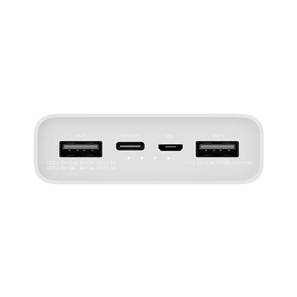 Аккумулятор Xiaomi Mi Power Bank 3 20000(PLM18ZM)
