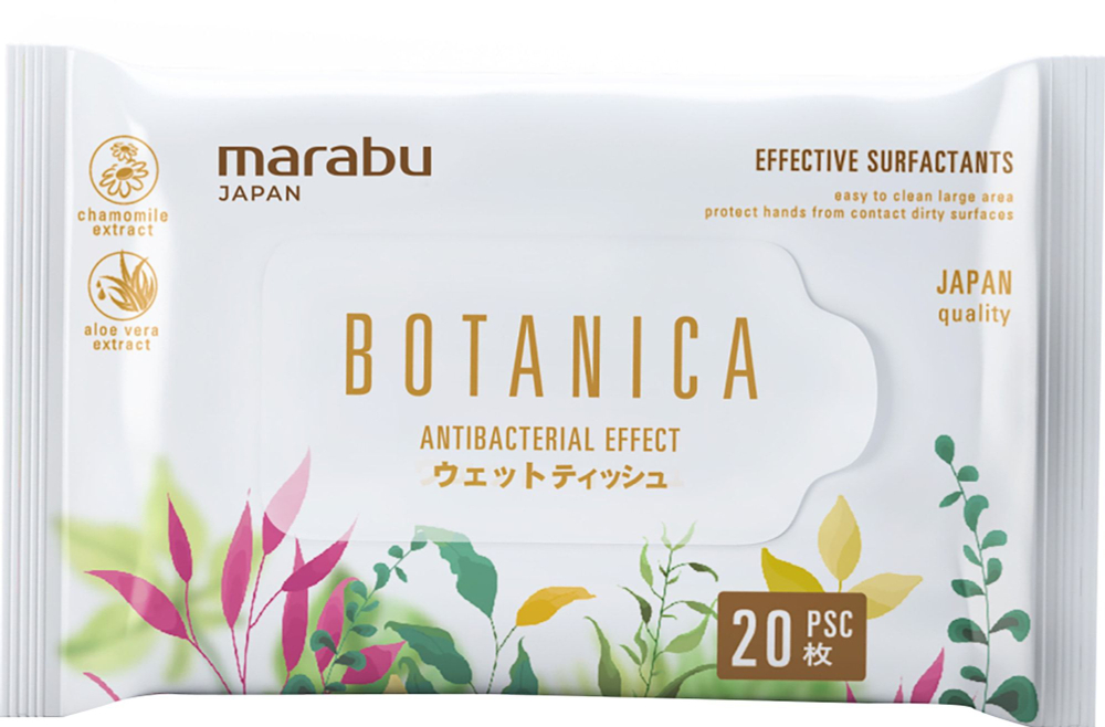 MARABU Botanica 20 шт. влажные салфетки с антибактериальным эффектом