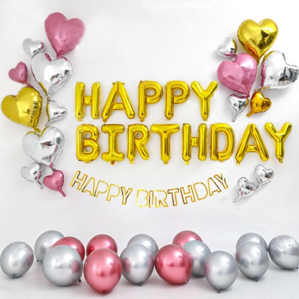 Набор шаров (16"/41 см) Мини-Надпись "Happy Birthday", Золото