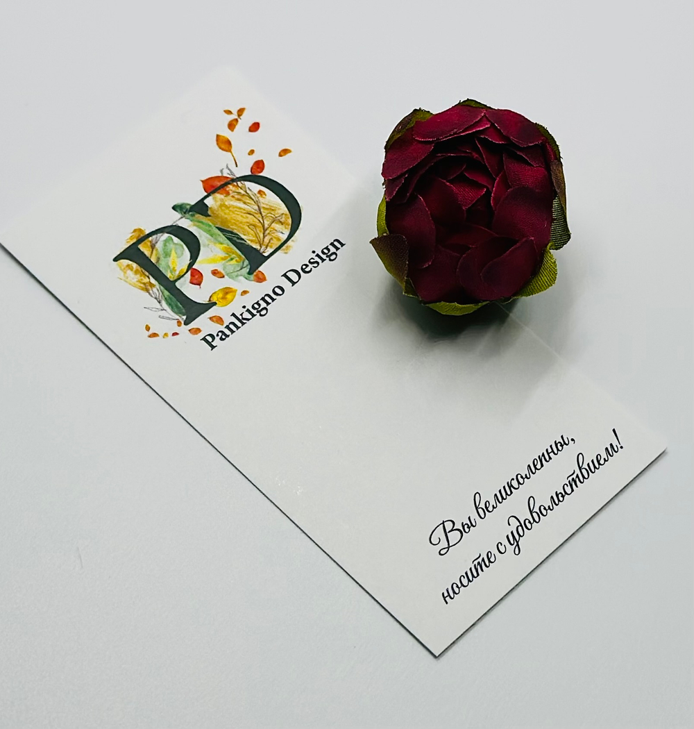 Брошь Pankigno Design с бутоном георгина