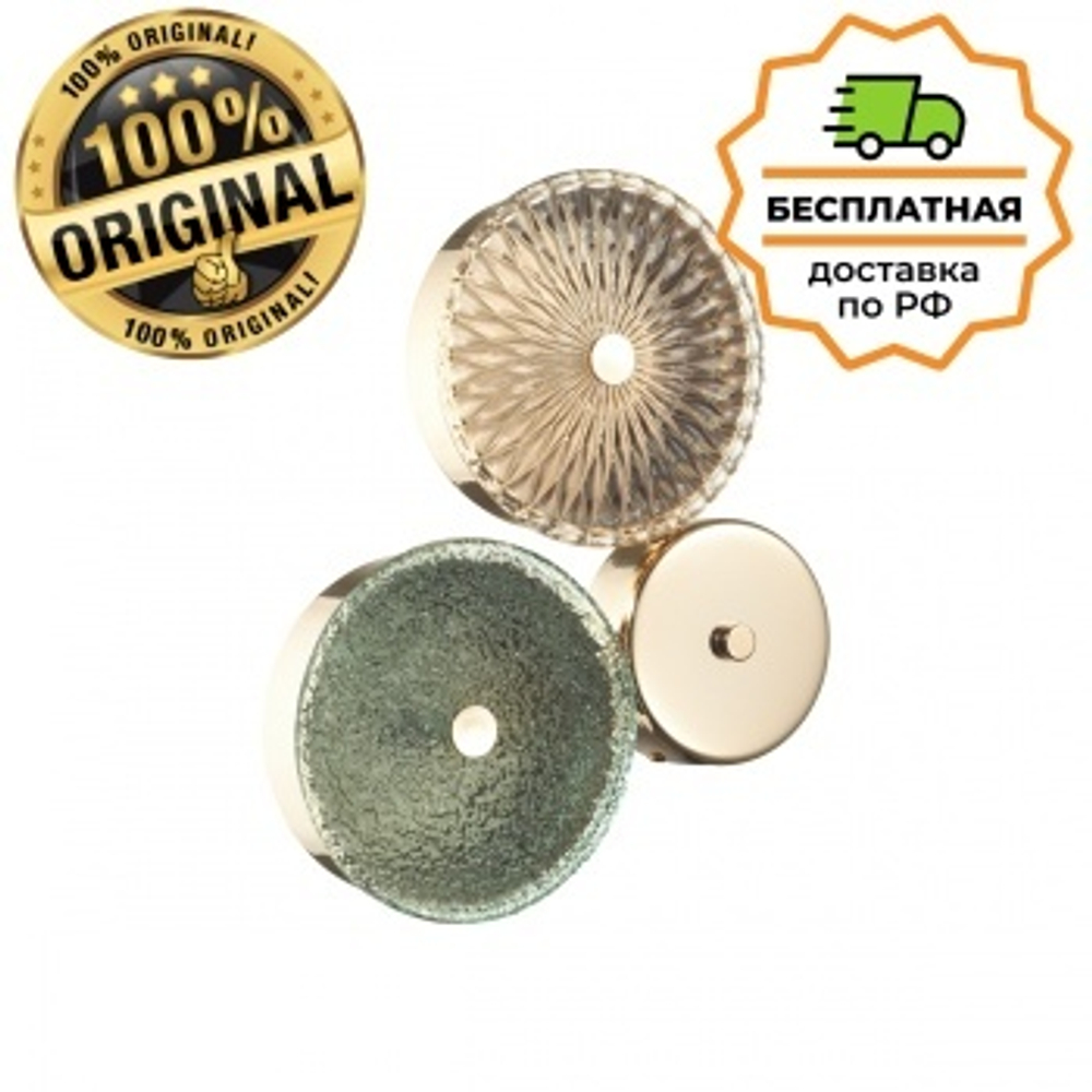 Бра Odeon Light 5412/14WL CARAMELLA