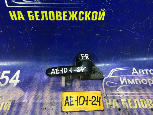 Ручка двери передней правой салонная TOYOTA MARINO 1992