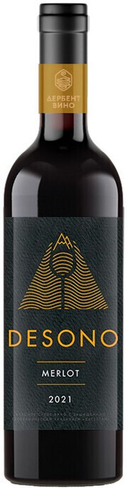 Вино Дэсоно Мерло Вино Дэсоно Мерло