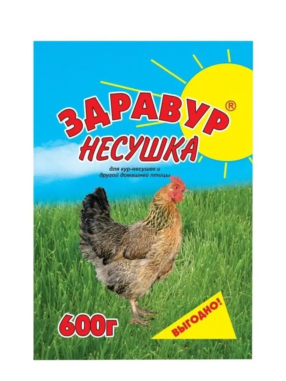 Здравур Несушка Кормовая добавка для кур 600гр *1шт