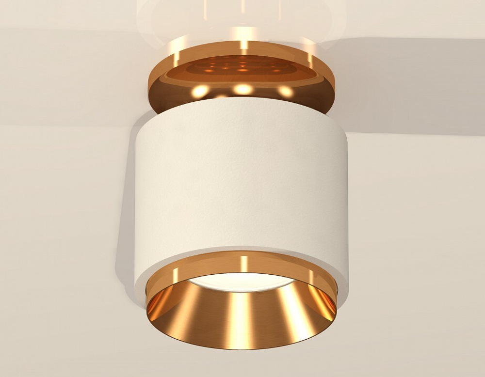 Накладной светильник Ambrella Light XS XS7510120