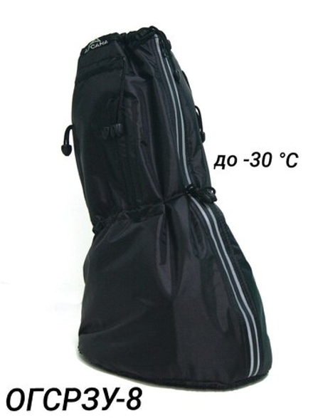 Чехол на холодную зиму (до -30 С) с подошвой из резины на аппарат Илизарова на голени и стопе. ОГСРЗУ-8.