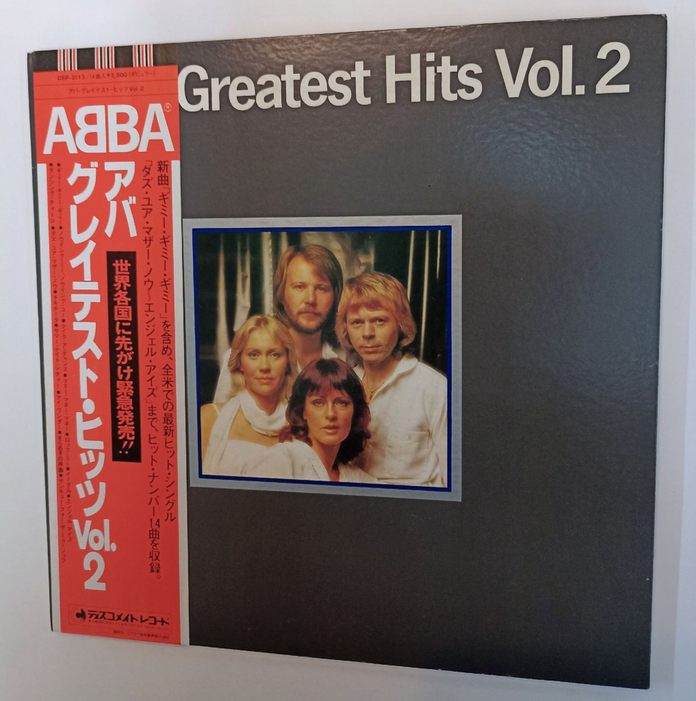 Винтажная виниловая пластинка LP ABBA Greatest Hits Vol. 2 (Japan 1979) (Obi)