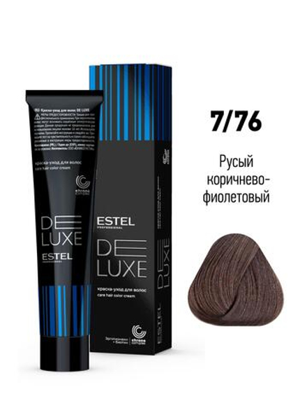 ESTEL De Luxe краска-уход для волос, 7/76 русый коричнево-фиолетовый, 60 мл
