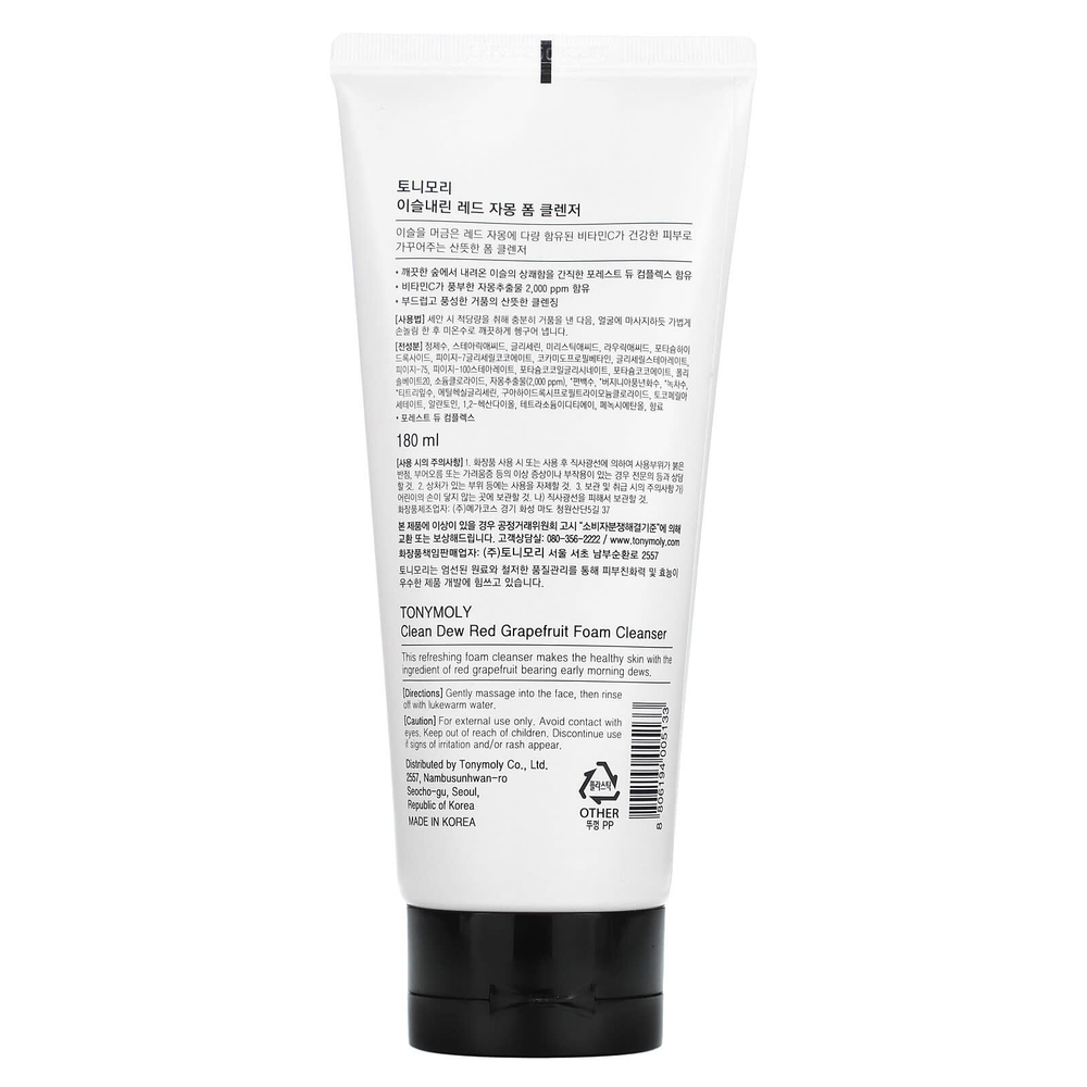 TonyMoly, Clean Dew, очищающая пенка с красным грейпфрутом, 180 мл