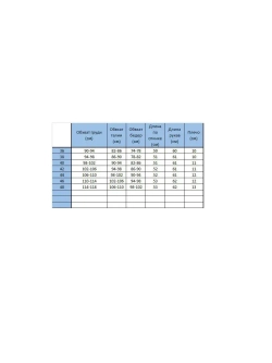 Куртка женская натуральная, бомбер