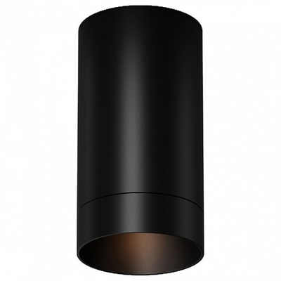 Накладной светильник Maytoni Luxe O500CL-L5B3K