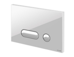 Кнопка INTERA для LINK PRO/VECTOR/LINK/HI-TEC пластик белый