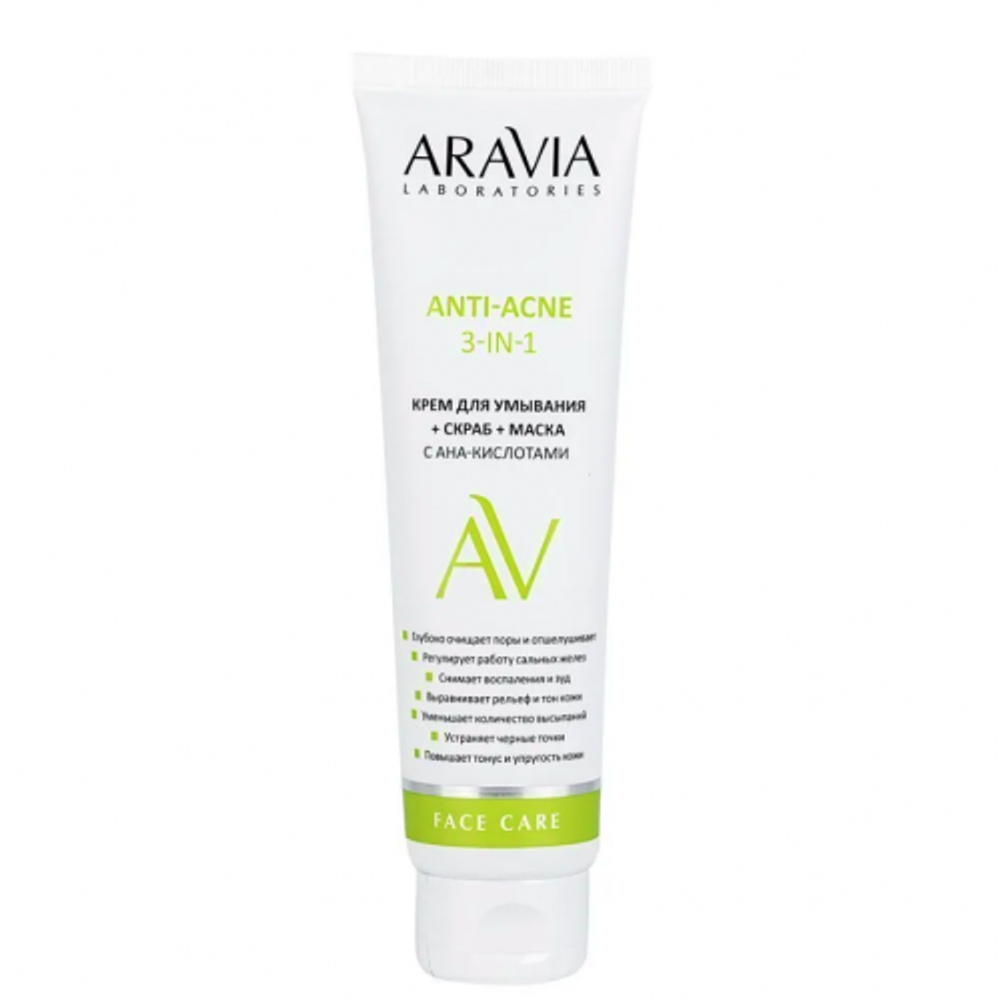 Крем для умывания + скраб +маска с AHA-кислотами Anti-acne 3-in-1, Aravia, 100 мл.