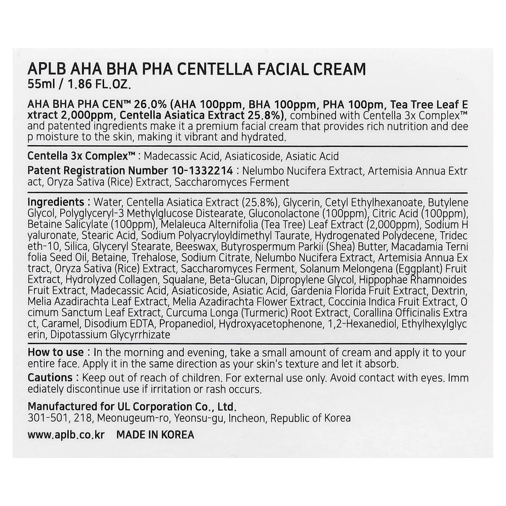 APLB, крем для лица с готу колой, AHA, BHA и PHA, 55 мл (1,86 жидк. унции)