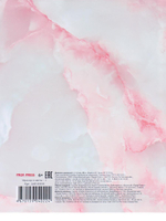 Дневник школьный (1-11) А5 40л. "Мрамор и цветы-2" (Проф-Пресс)