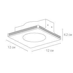 Точечный встраиваемый светильник Arte Lamp