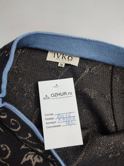 Юбка Ivko с принтом 42-44 размер