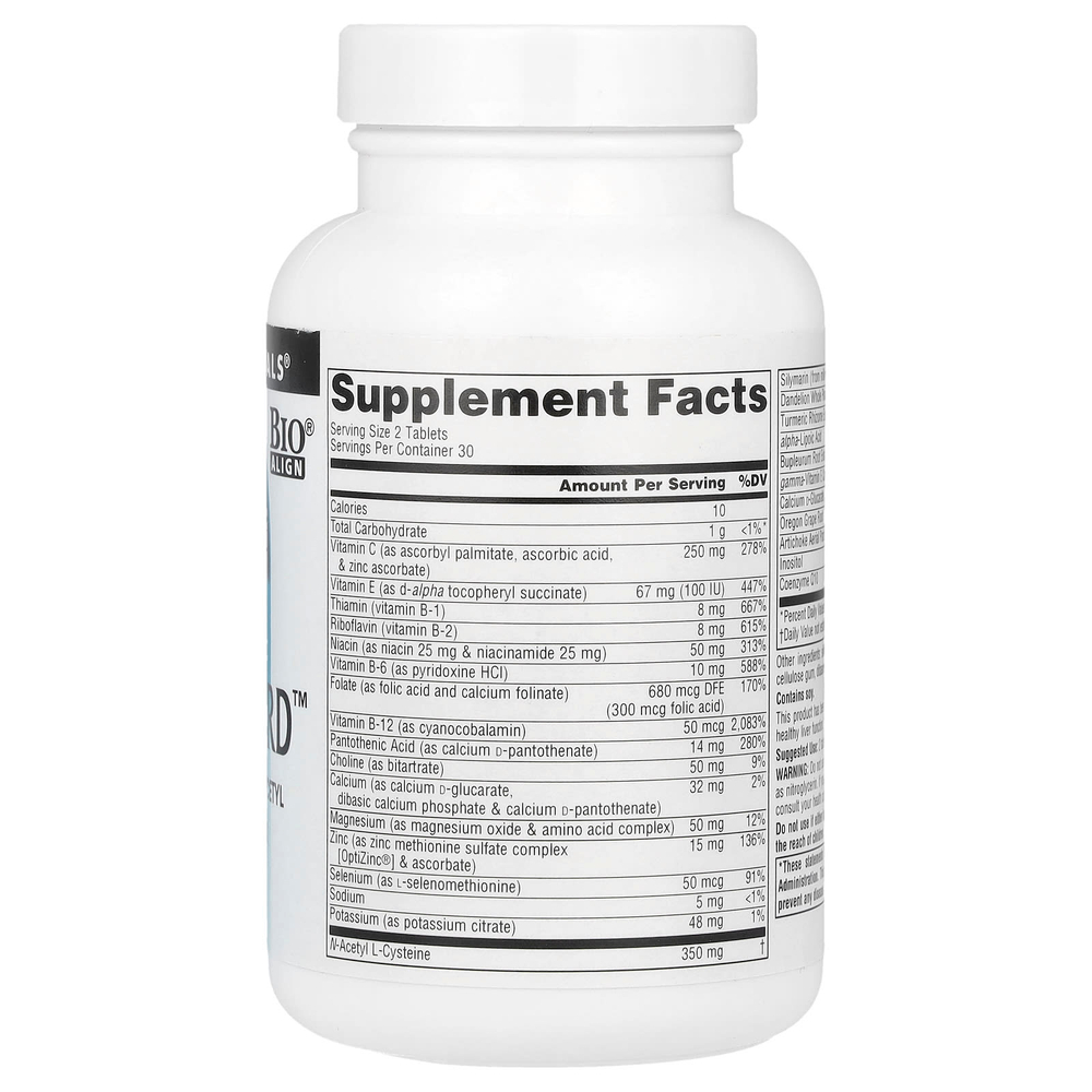 Source Naturals, Liver Guard ™, силимарин, коэнзим Q10, комплекс N-ацетилцистеина, 60 таблеток