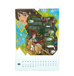 Календарь настенный перекидной с иллюстрациями Яны Франк на 2026 год