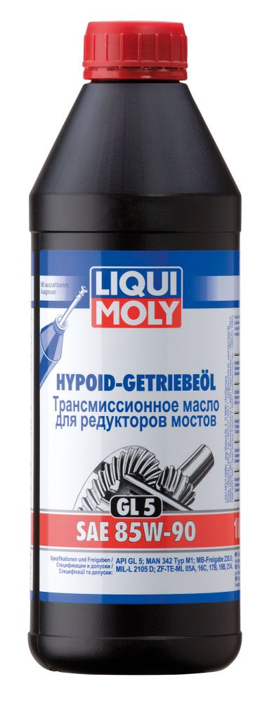 Масло трансмиссионное Liqui Moly H-G 85W90 (1л) GL-5 минеральное